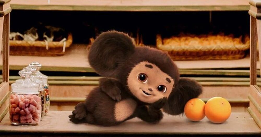 Сам персонаж придуман еще